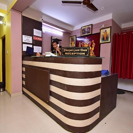 Oyo 16609 Trinayani Guest House Tarapith Ngoại thất bức ảnh